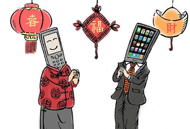 4、拜年:微信送祝福,视频拜年