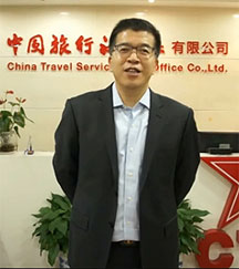 中国旅行社总社有限公司总裁姜峰