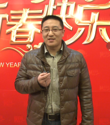 民信贷互联网金融中心总经理唐武