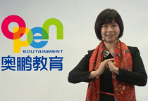 奥鹏远程教育中心副主任王华