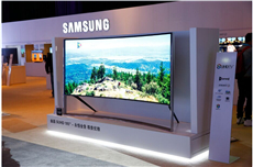 三星105''曲面SUHD傲世超高清电视