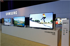 三星UHD超高清电视7系列