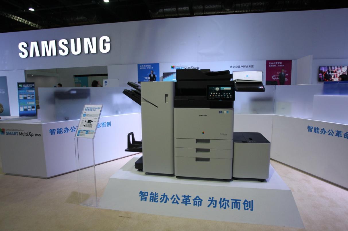 三星A3智能数码复合机