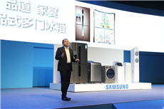 谢辉发布白电新品