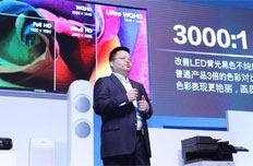 三星显示器设备营销部市场总监谭弓先生