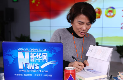 从“中国制造”到“中国智造”，创新驱动是中国企业的必由之路。