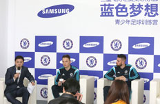 足球训练营国内站教练媒体群访