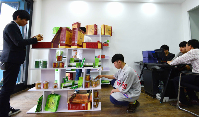 义乌“中国网店第一村”电商创业实验室成立