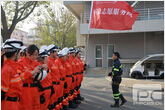 全国首支&ldquo;高校应急管理师队伍&rdquo;