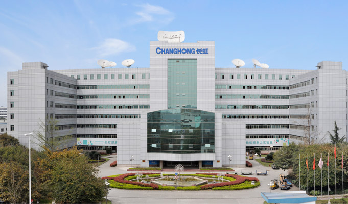 四川长虹企业形象展示（组图）