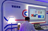 中移动亚洲CES发布两大物联网开放平台