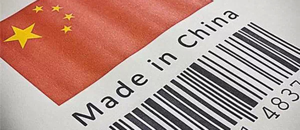 走出概念神坛 &ldquo;互联网+&rdquo;再度升级