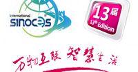 SINOCES2014