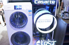 卡萨帝双子云裳洗衣机