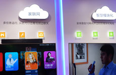 海尔互联网模块化电视