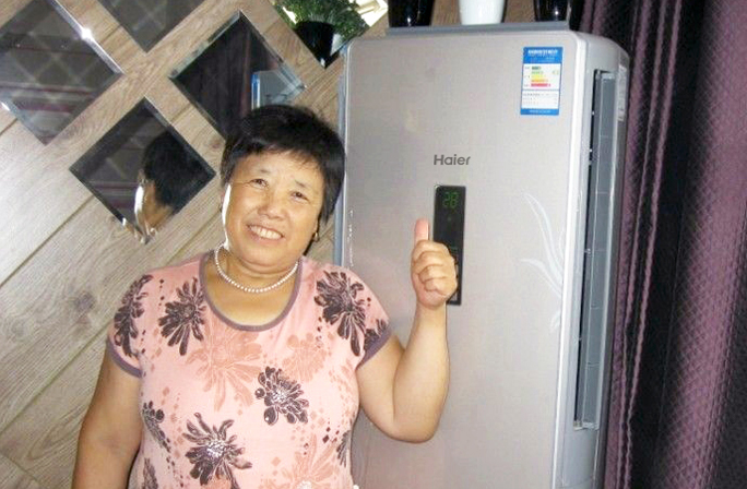 海尔空调大点兵