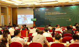 启迪之星创业营年度DEMODAY福州举办