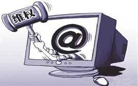 网购聊天记录可作为维权证据