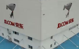 京东上海亚州一号内景