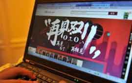 中消协告诫商家&ldquo;双十一&rdquo;促销莫忘诚信