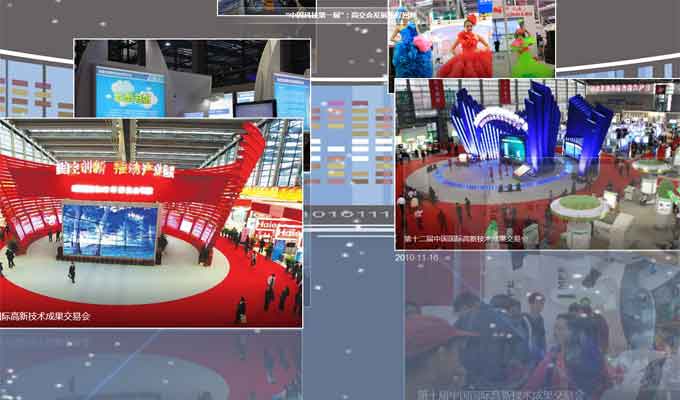 &ldquo;中国科技第一展&rdquo;：高交会发展历程回顾