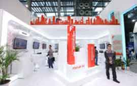 第十七届高交会智慧城市专馆