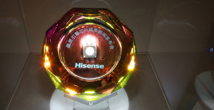 自主画质引擎芯片