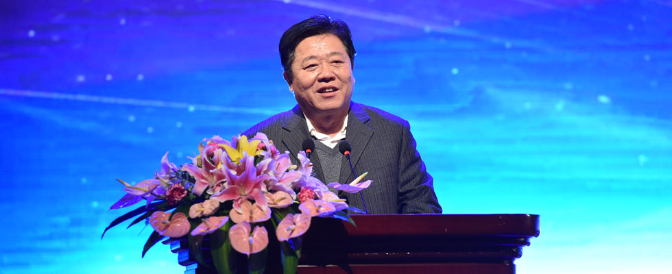 國資委國有重點大型企業監事會主席趙華林致辭