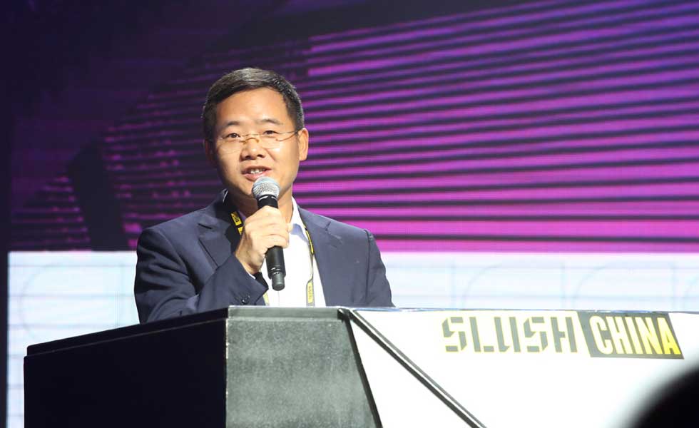 启迪控股携手芬兰SLUSH共同主办Slush China2015国际创新创业大会