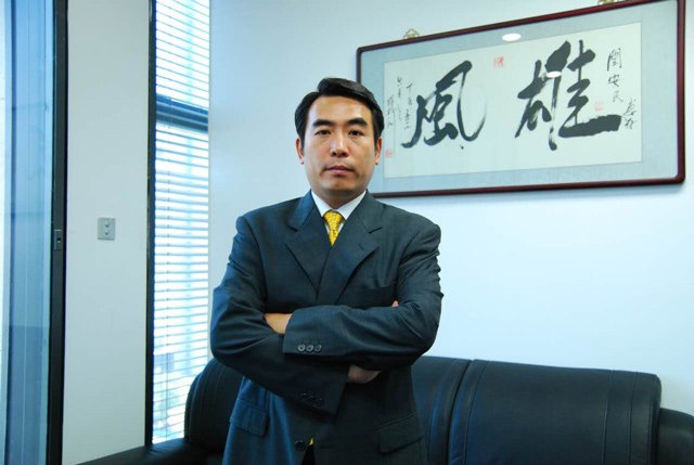 渤海人寿总经理闻安民