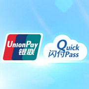 适用：银联云闪付