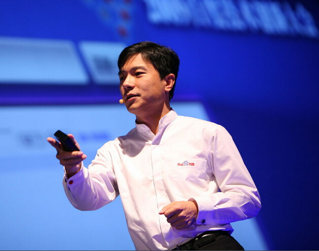 李彦宏委员三份提案聚焦供给侧结构性改革