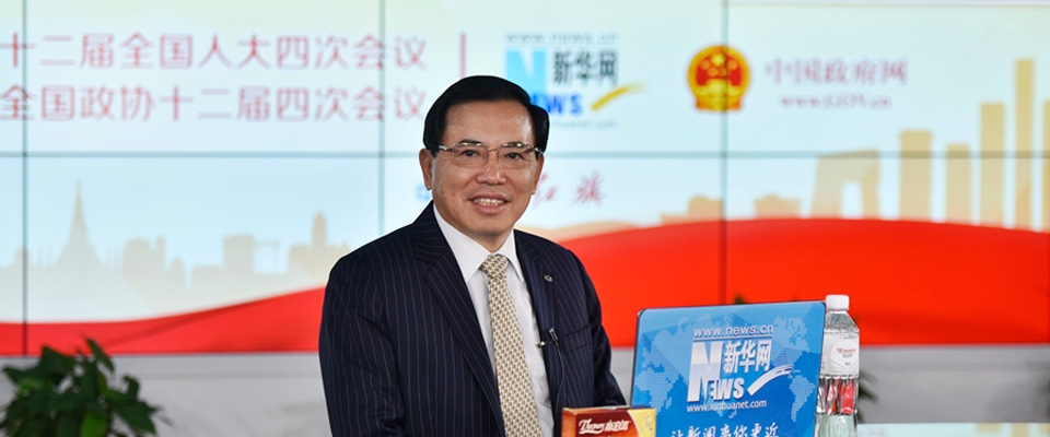 李东生谈供给侧结构性改革：用创新创造市场需求