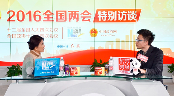 董明珠：格力创新实践和中国质造