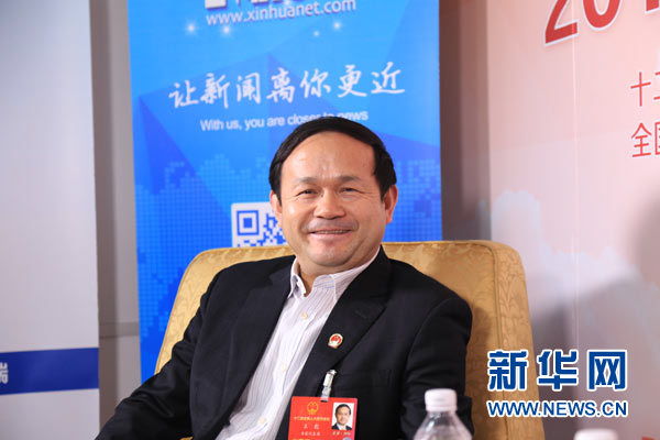 王彪代表：推进供给侧改革 以&ldquo;去产能&rdquo;促企业转型升级