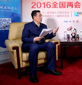 邓伟委员：通过&ldquo;一物一码&rdquo;认证平台 保障&ldquo;地标产品&rdquo;诚信安全