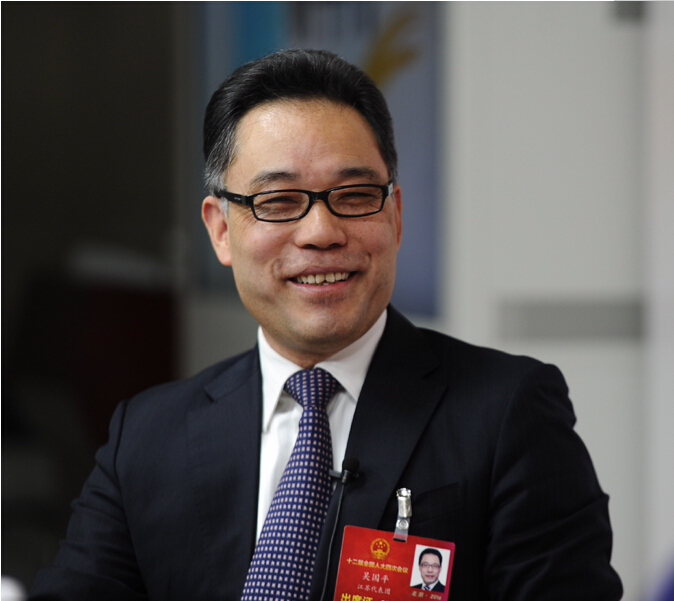 吴国平:带薪休假有利于提升老百姓对旅游景区的满意度