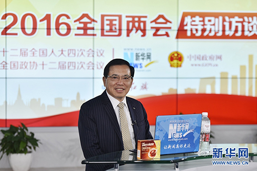 李东生谈供给侧结构性改革：用创新创造市场需求