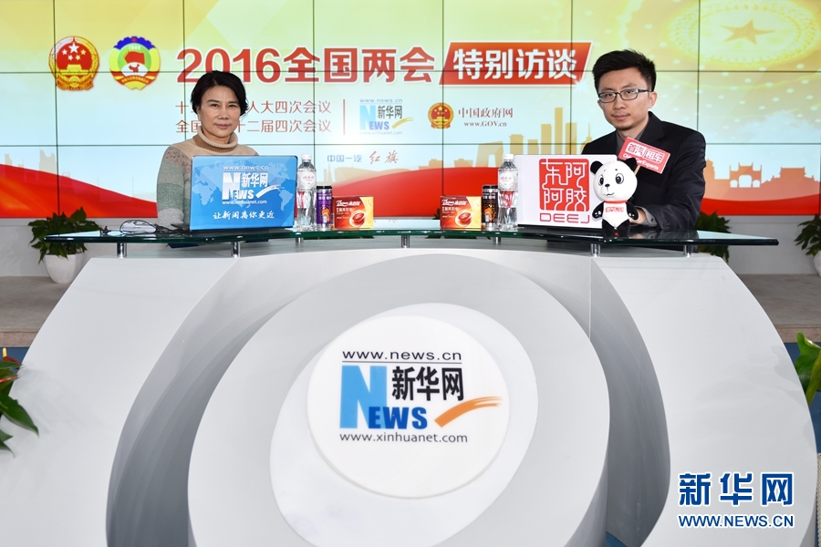 董明珠做客新华网两会访谈直播间