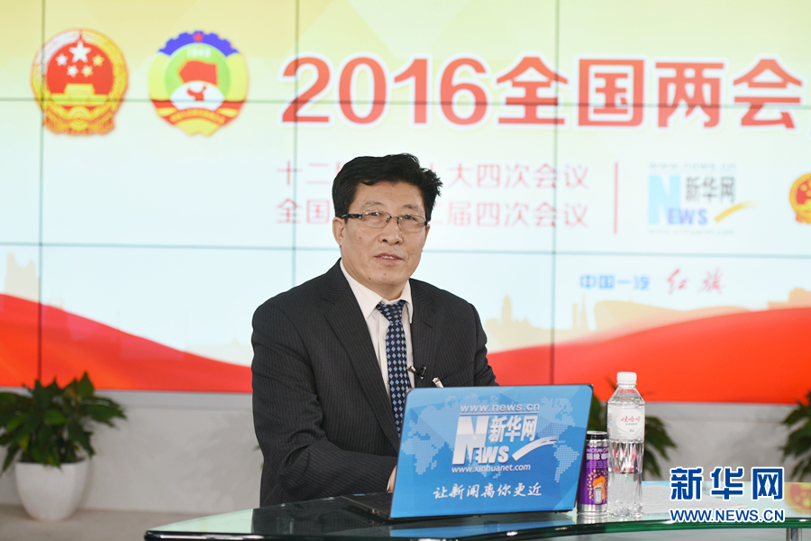 全国人大代表、黑龙江省完达山乳业股份有限公司董事长王景海做客新华网两会访谈直播间