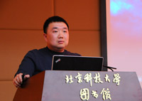 北京科技大学谷宇：大学生成功创业的六大要诀