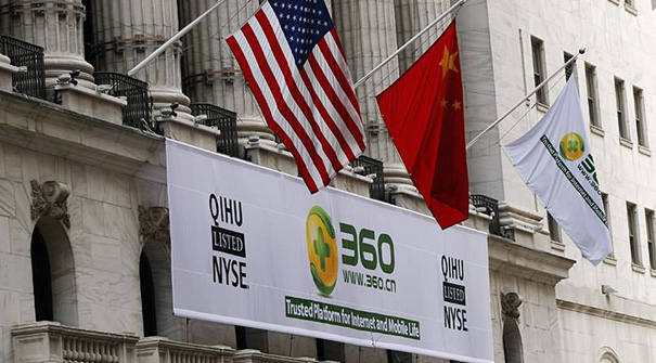 奇虎360 2017业绩_奇虎360的股东_奇虎360有哪些子公司