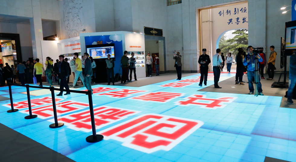 &ldquo;梦想大道&rdquo;夺人眼球