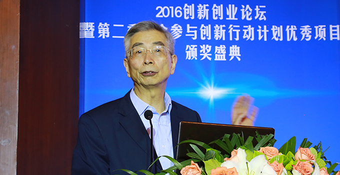 倪光南：自主創新是更適合中國網信領域發展的道路