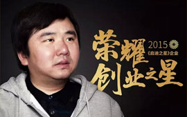 清华博士要打破密码芯片95%国外垄断