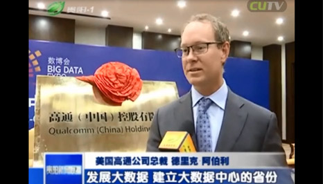 贵阳电视台采访德里克&middot;阿博利