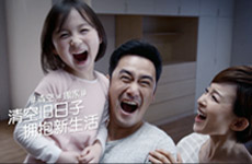 京东618视频-搬家