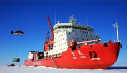 中国第32次南极科考