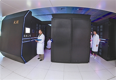 我国超级计算机研制取得重大突破
