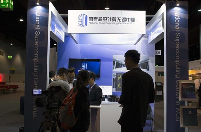 “神威·太湖之光”成为全球最快超算